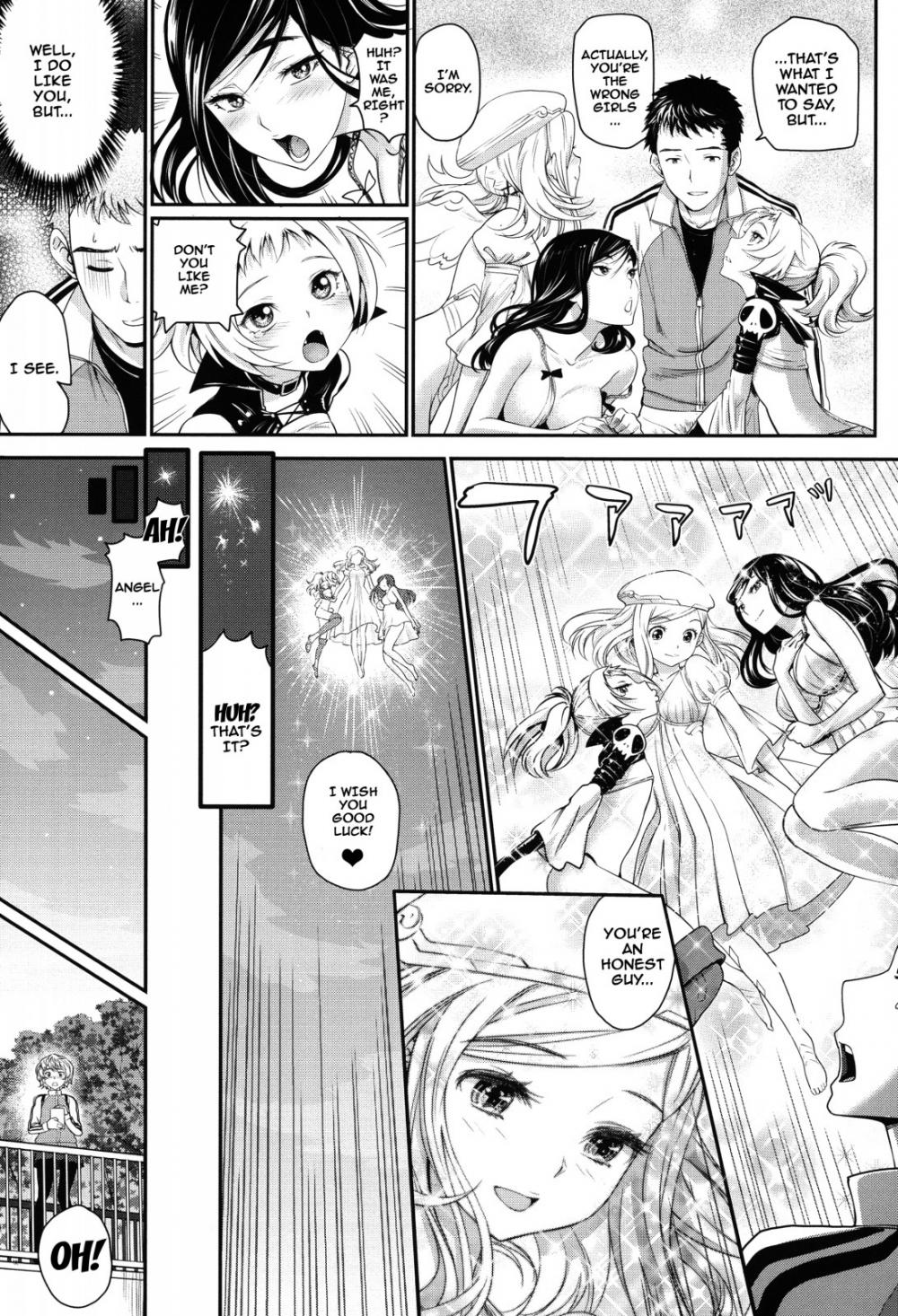 Hentai Manga Comic-Otomehime-Chapter 8-23